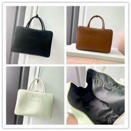 Picture of Miu Miu Handbags _SKUfw184962987fw